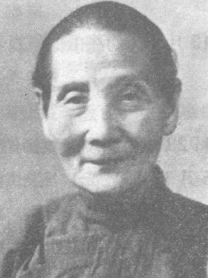 黃佑女宣道師