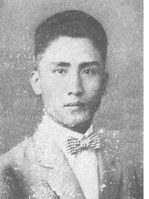 侯蓮湖傳道師